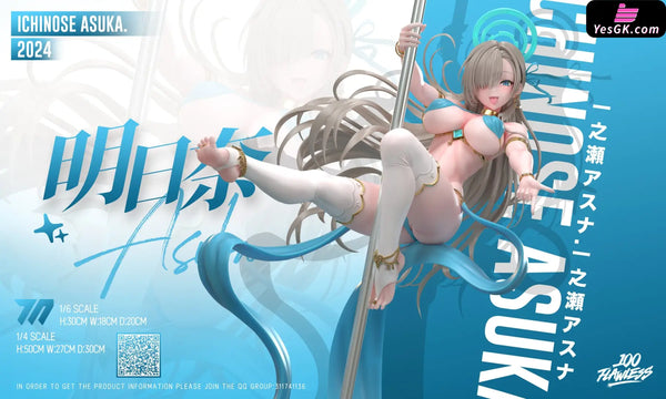 Blue Archive Ichinose Asuna Pole Dance GK Statue - Flawless Studio [Pre-Order] Deposit / 1/4 Scale Blue Archive