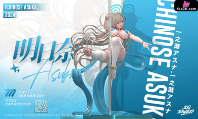 Blue Archive Ichinose Asuna Pole Dance GK Statue - Flawless Studio [Pre-Order] Blue Archive