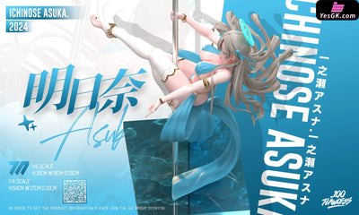 Blue Archive Ichinose Asuna Pole Dance GK Statue - Flawless Studio [Pre-Order] Blue Archive