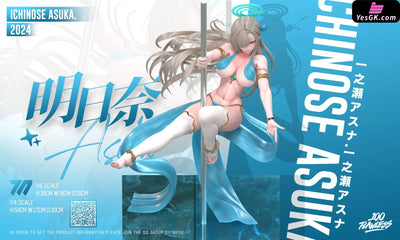 Blue Archive Ichinose Asuna Pole Dance GK Statue - Flawless Studio [Pre-Order] Blue Archive