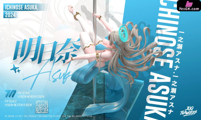 Blue Archive Ichinose Asuna Pole Dance GK Statue - Flawless Studio [Pre-Order] Blue Archive