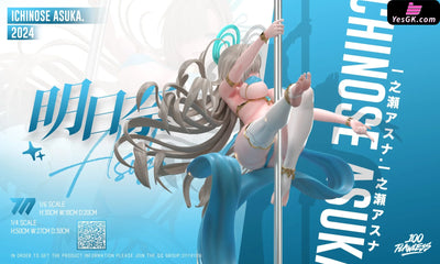 Blue Archive Ichinose Asuna Pole Dance GK Statue - Flawless Studio [Pre-Order] Blue Archive