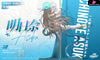 Blue Archive Ichinose Asuna Pole Dance GK Statue - Flawless Studio [Pre-Order] Blue Archive