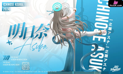 Blue Archive Ichinose Asuna Pole Dance GK Statue - Flawless Studio [Pre-Order] Blue Archive
