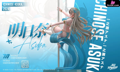 Blue Archive Ichinose Asuna Pole Dance GK Statue - Flawless Studio [Pre-Order] Blue Archive