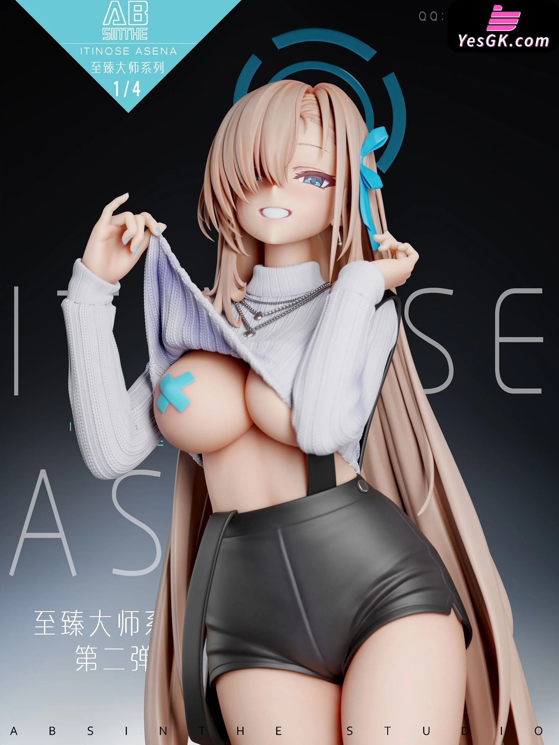 Blue Archive Ichinose Asuna Statue - Absinthe Studio [Pre-Order]