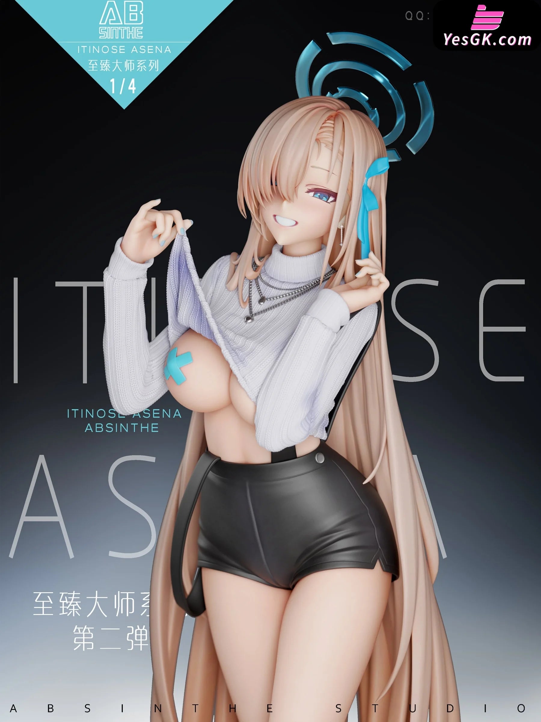 Blue Archive Ichinose Asuna Statue - Absinthe Studio [Pre-Order]