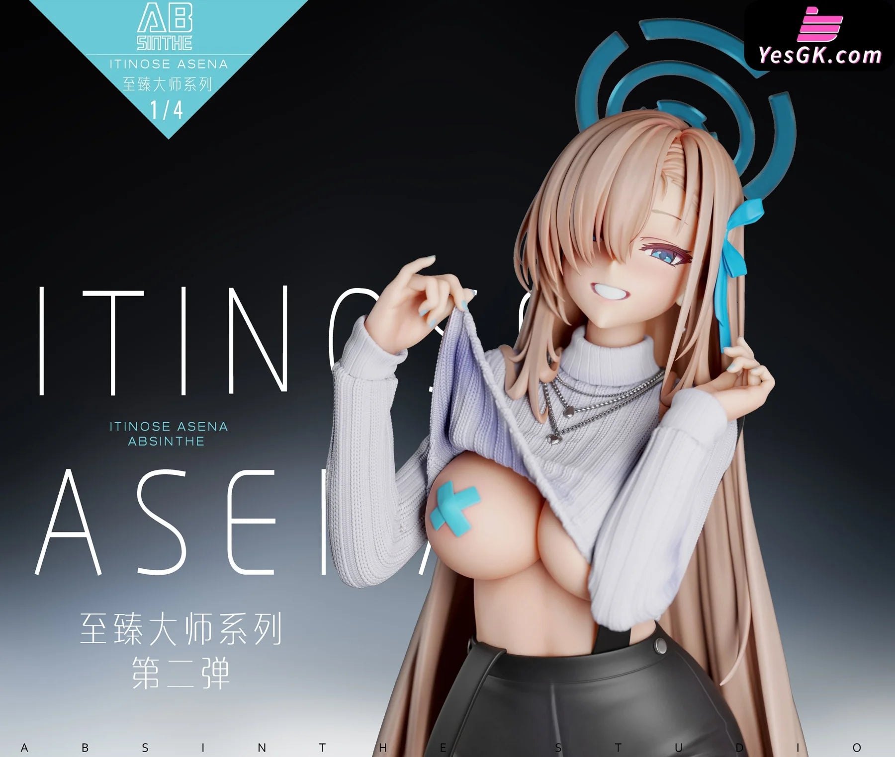 Blue Archive Ichinose Asuna Statue - Absinthe Studio [Pre-Order]