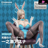 Blue Archive Itinose Asena Reverse Bunny Girl Resin Statue - Dodomo Studio [Pre-Order] Other Animes