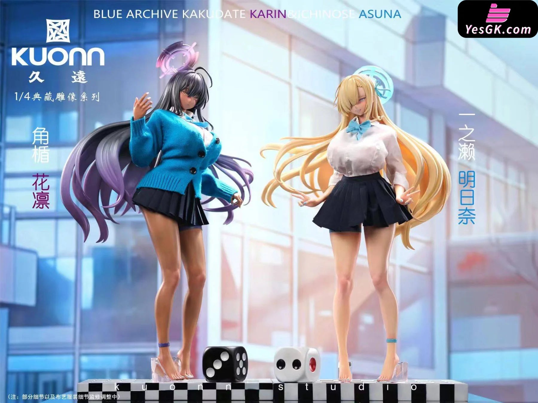 Blue Archive Kakudate Karin(Jk Bunny Girl) & Itinose Asena(Jk Statue - Kuonn Studio [Pre-Order]