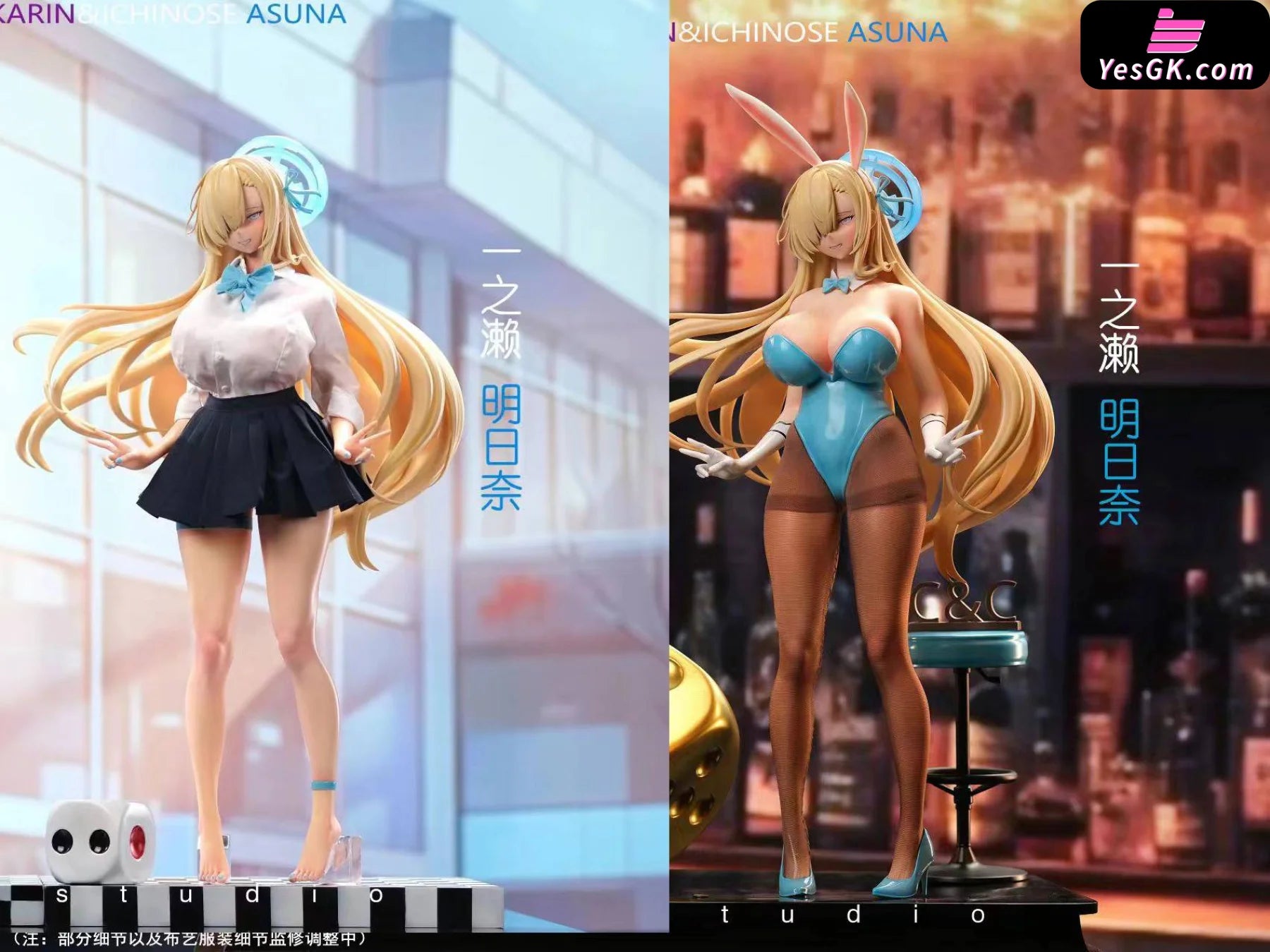 Blue Archive Kakudate Karin(Jk Bunny Girl) & Itinose Asena(Jk Statue - Kuonn Studio [Pre-Order]