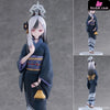 Blue Archive Kayoko (New Year) 1/7 Complete Figure (Licensed) - F:NEX & FURYU Studio [Pre-Order] Blue Archive