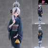Blue Archive Kayoko (New Year) 1/7 Complete Figure (Licensed) - F:NEX & FURYU Studio [Pre-Order] Blue Archive