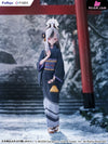 Blue Archive Kayoko (New Year) 1/7 Complete Figure (Licensed) - F:NEX & FURYU Studio [Pre-Order] Deposit Blue Archive