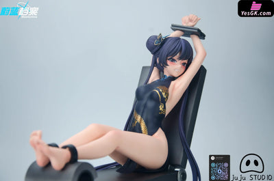 Blue Archive Kisaki Statue - Juju Studio [Pre-Order] Deposit / C Nsfw 18 + Collection