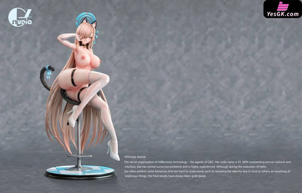 Blue Archive Latex Catwoman Ichinose Asuna 1/6 Statue - GZ Studio [Pre-Order] - Blue Archive