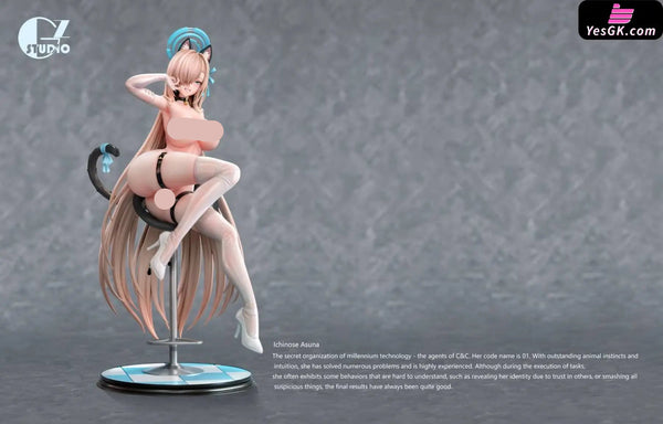 Blue Archive Latex Catwoman Ichinose Asuna 1/6 Statue - GZ Studio [Pre-Order] - Blue Archive