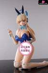 Blue Archive Maid Ichinose Asuna Silicone Doll Figure - Yu Zhai Ren Xing Studio [Pre-Order Closed] - Blue Archive