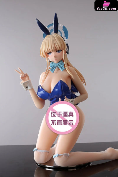 Blue Archive Maid Ichinose Asuna Silicone Doll Figure - Yu Zhai Ren Xing Studio [Pre-Order Closed] - Blue Archive