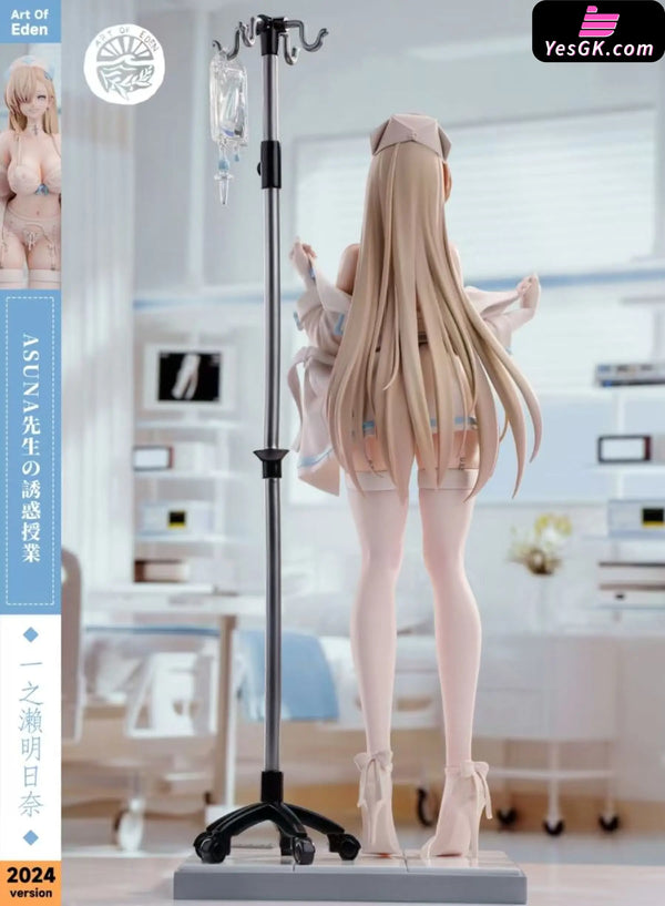 Blue Archive Nurse Ichinose Asuna GK Statue - Art of EDEN Studio [In-Stock] Blue Archive