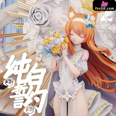 Blue Archive Pure White Vow Series 59 Morning God Covenant Iochi Mari GK Statue - Alice21 Studio [Pre-Order] Deposit