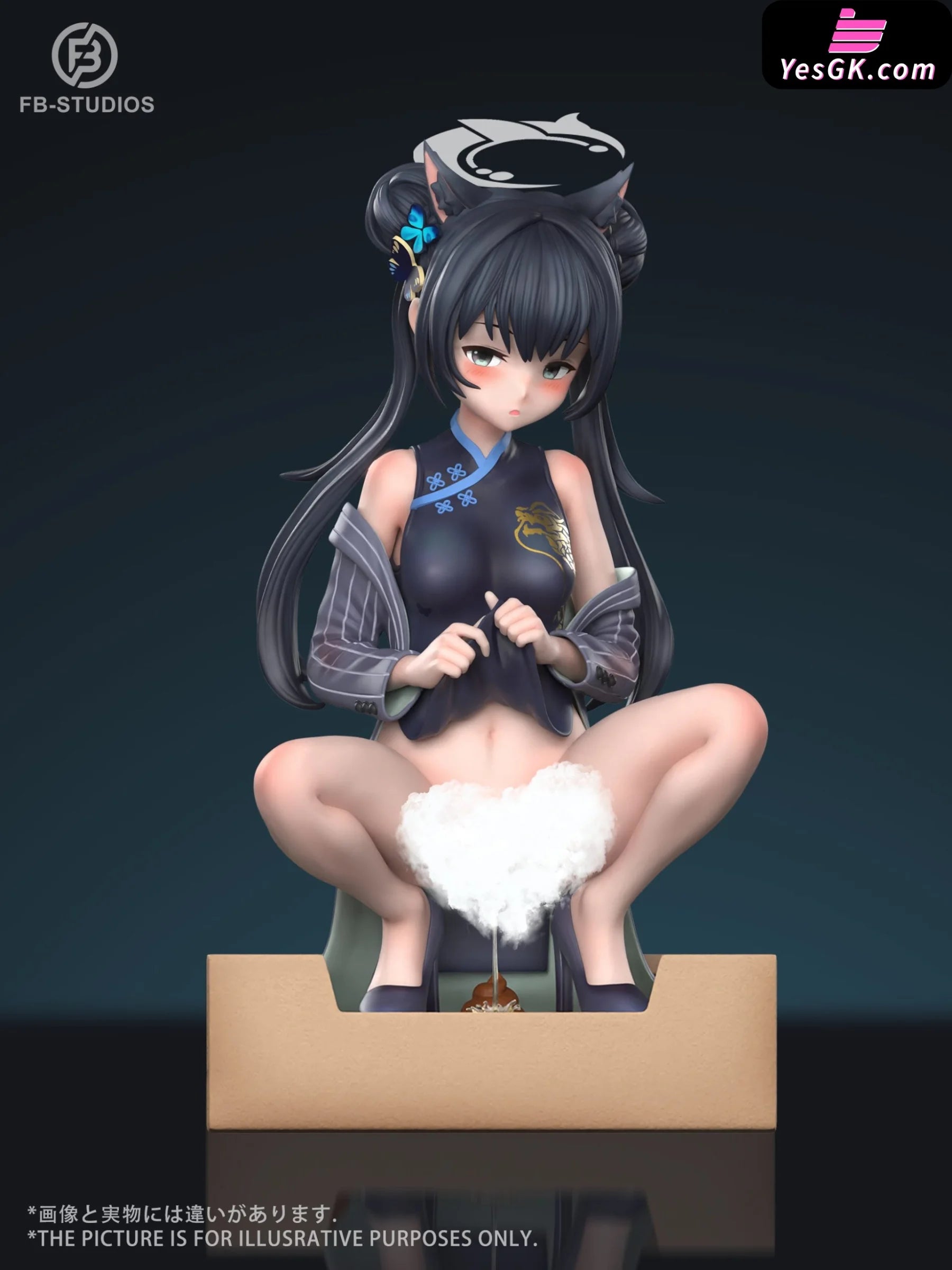 Blue Archive Ryuuge Kisaki Statue - Fb Studio [Pre-Order]