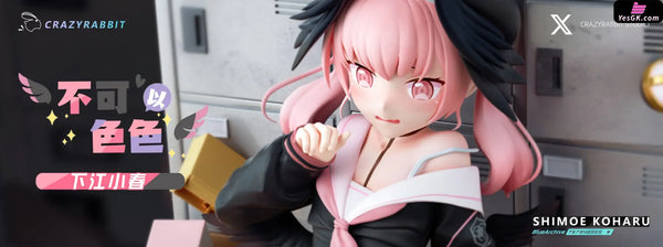Blue Archive Shimoe Koharu Statue - Crazy Rabbit Studio [Pre - Order]