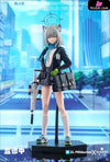 Blue Archive Sunaookami Shiroko Action Figure - Zii.production Studio & Kuonn [Pre-Order] Deposit /