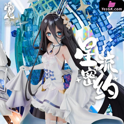 Blue Archive Tendou Alice 1/6 GK Statue - Alice21 Studio [Pre-Order] Blue Archive