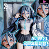 Blue Archive Tendou Arisu Resin Statue - Alice21 Studio [Pre-Order]