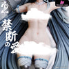 Blue Archive Tendou Arisu Resin Statue - Alice21 Studio [Pre-Order]