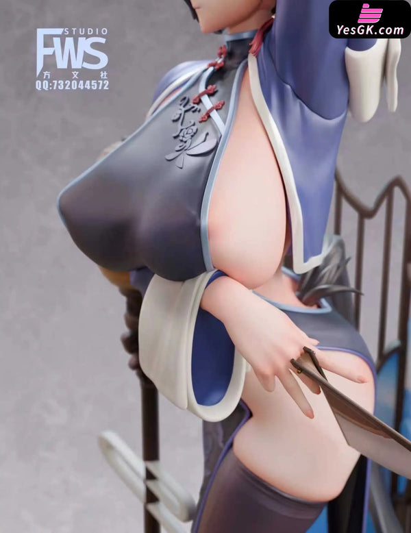 Blue Archive Urushibara Kaguya 1/6 Statue - FWS Studio [Pre-Order] - Blue Archive