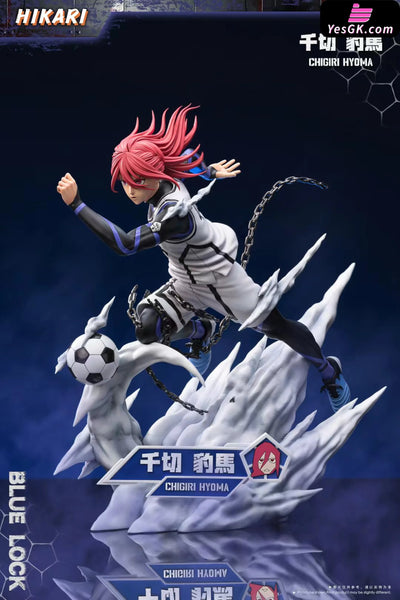 Blue Lock #3 Chigiri Hyoma Statue - Hikari Studio [Pre-Order] Others