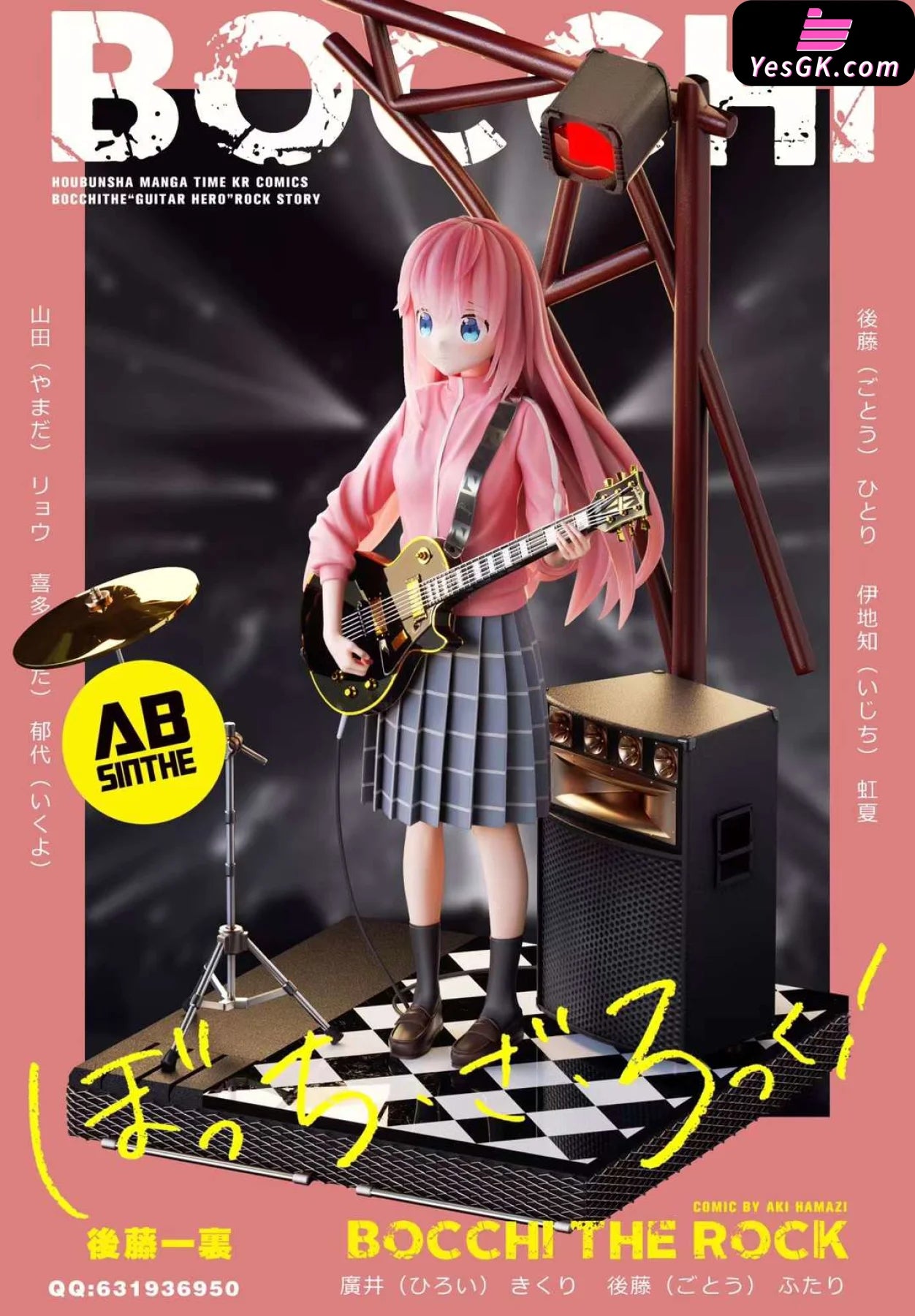 Bocchi The Rock Resin Statue - Ab Sinthe Studio [Pre-Order]