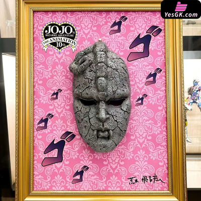 Boken Stone Mask Decorative Painting Resin Statue - Xing Kong Studio
