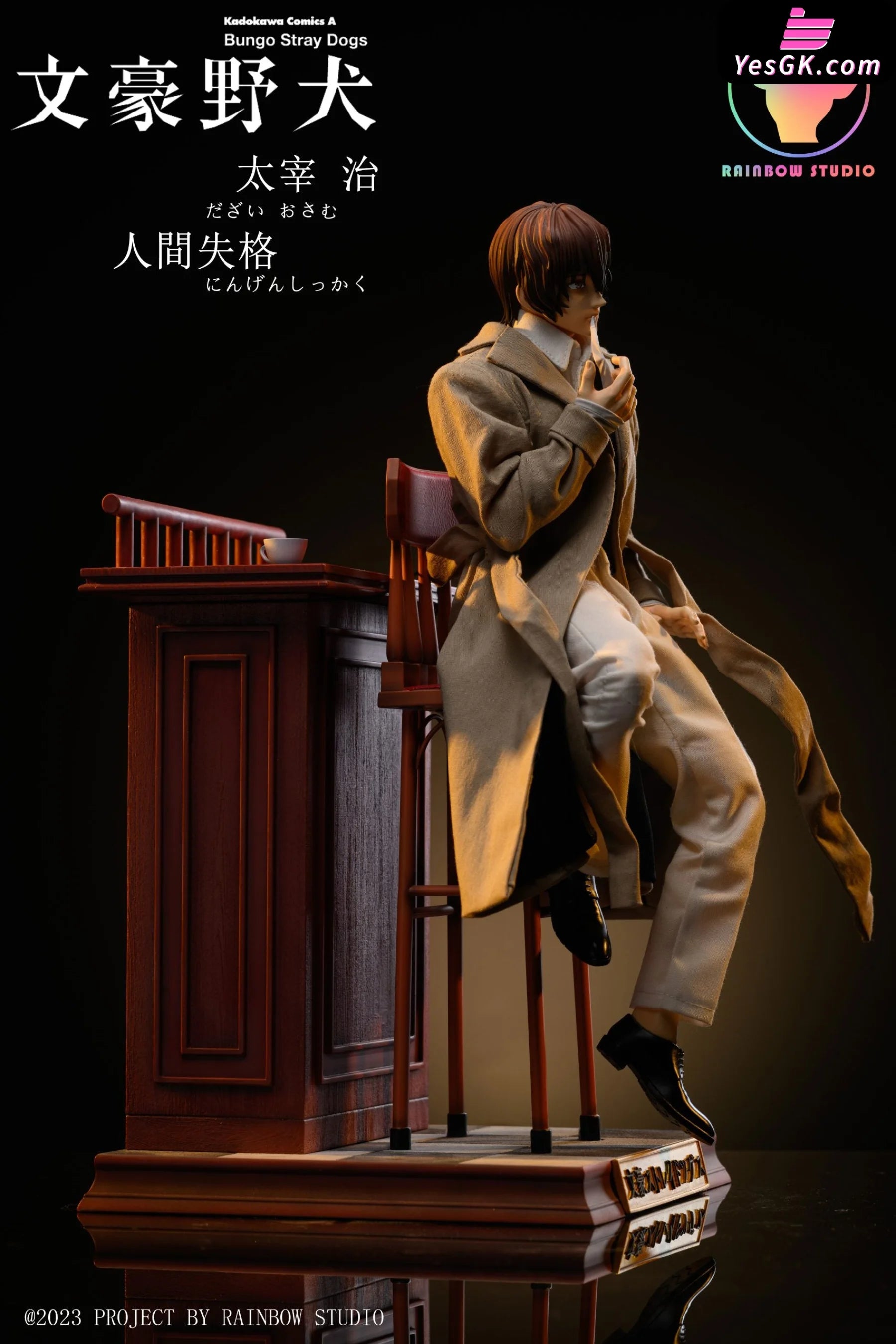 Bungo Stray Dogs Osamu Dazai Resin Statue - Rainbow studio & YGNN Stud ...