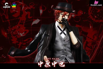 Bungou Stray Dogs -Standing Dazai Osamu & Nakahara Chuuya Statue - Cheng Studio [Pre-Order]
