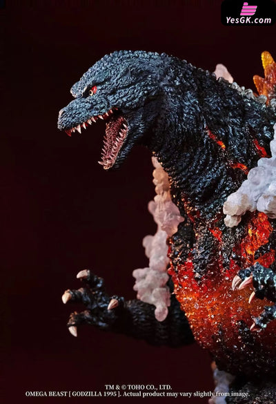 Burning God zilla Licensed Statue - EZHOBI Studio [Pre-Order] Others