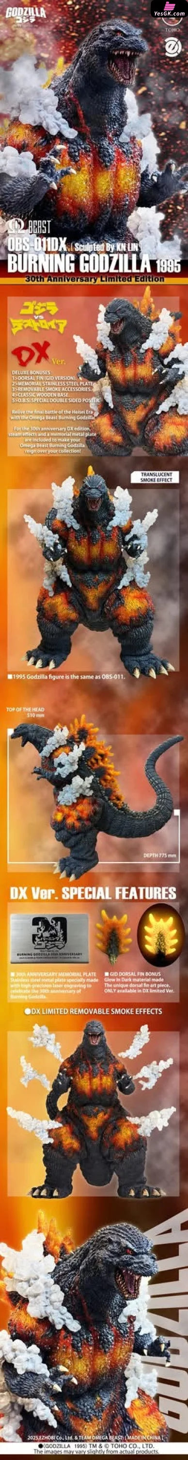 Burning God zilla Licensed Statue - EZHOBI Studio [Pre-Order] Others
