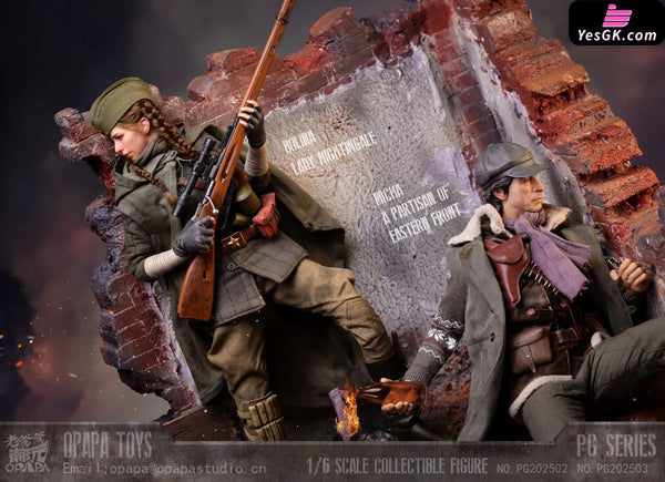 Call of Duty 1/6 Misha Petrov Partisan of Eastern Front PG202503 Ruins PG202506 Action Figure - OPAPA TOYS Studio