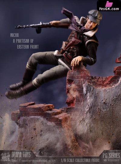 Call of Duty 1/6 Misha Petrov Partisan of Eastern Front PG202503 Ruins PG202506 Action Figure - OPAPA TOYS Studio