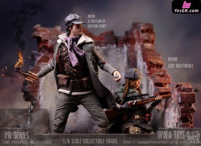 Call of Duty 1/6 Misha Petrov Partisan of Eastern Front PG202503 Ruins PG202506 Action Figure - OPAPA TOYS Studio