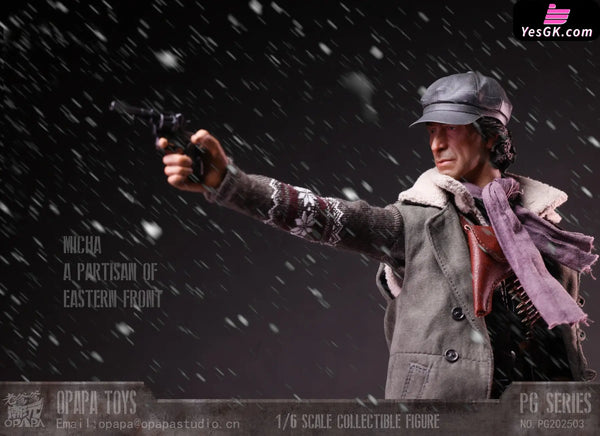 Call of Duty 1/6 Misha Petrov Partisan of Eastern Front PG202503 Ruins PG202506 Action Figure - OPAPA TOYS Studio