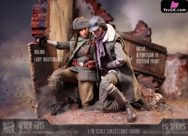 Call of Duty 1/6 Misha Petrov Partisan of Eastern Front PG202503 Ruins PG202506 Action Figure - OPAPA TOYS Studio