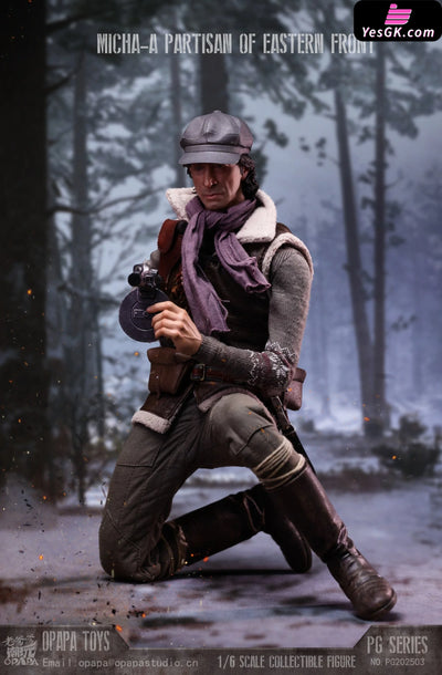 Call of Duty 1/6 Misha Petrov Partisan of Eastern Front PG202503 Ruins PG202506 Action Figure - OPAPA TOYS Studio