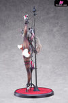 Captive Knight Zephyria Special Color Ver. (Licensed) Figure - PartyLook Studio [Pre-Order] Others
