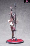 Captive Knight Zephyria Special Color Ver. (Licensed) Figure - PartyLook Studio [Pre-Order] Others