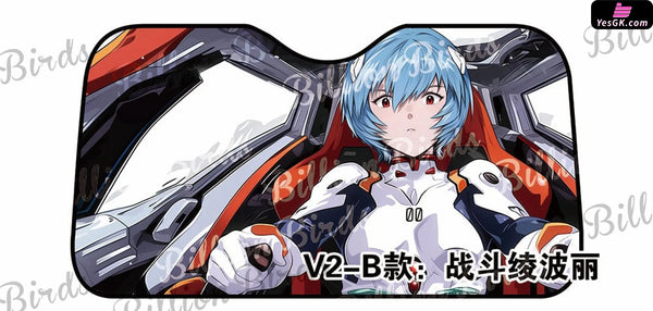 EVA Car front sunshade Ayanami Rei & Soryu Asuka Langley Peripheral - Plover Studio [Pre-Order] Deposit / Ayanami Rei