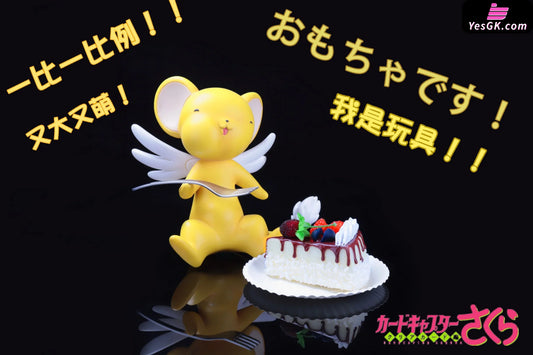 Cardcaptor Sakura - Foodie Cerberus Resin Statue Crazy Studio [In Stock]