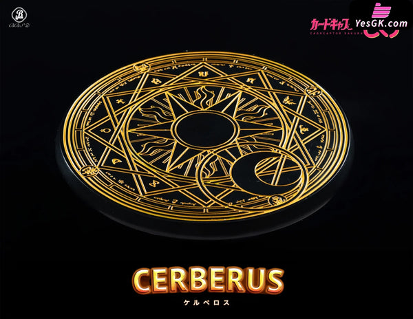 Cardcaptor Sakura Guardian Cerberus GK Statue - BBSD Studio [Pre-Order] Cardcaptor Sakura